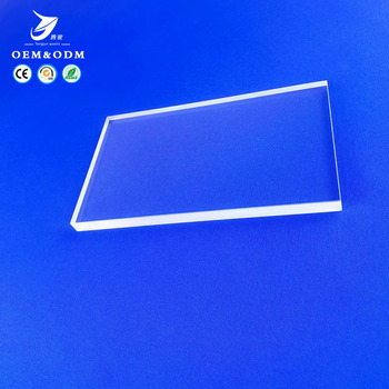 Customizable Quarter Wave Plate Quartz Glass 25.4mm